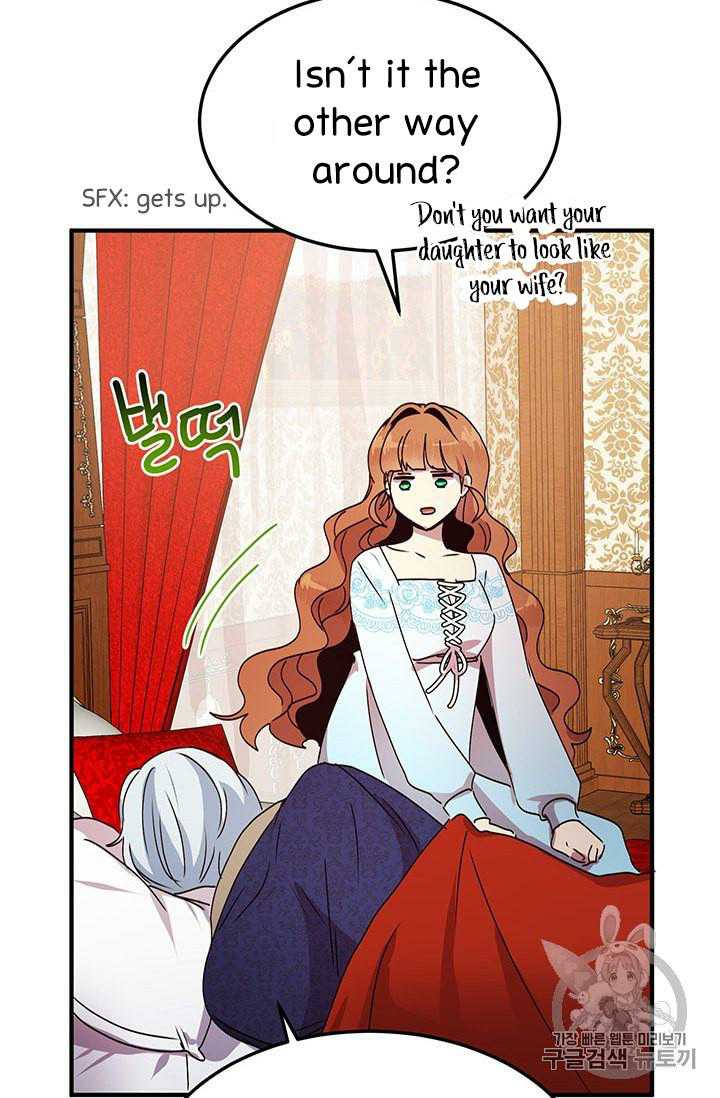 Why Are You Doing This, Duke? Chapter 74 - page 15