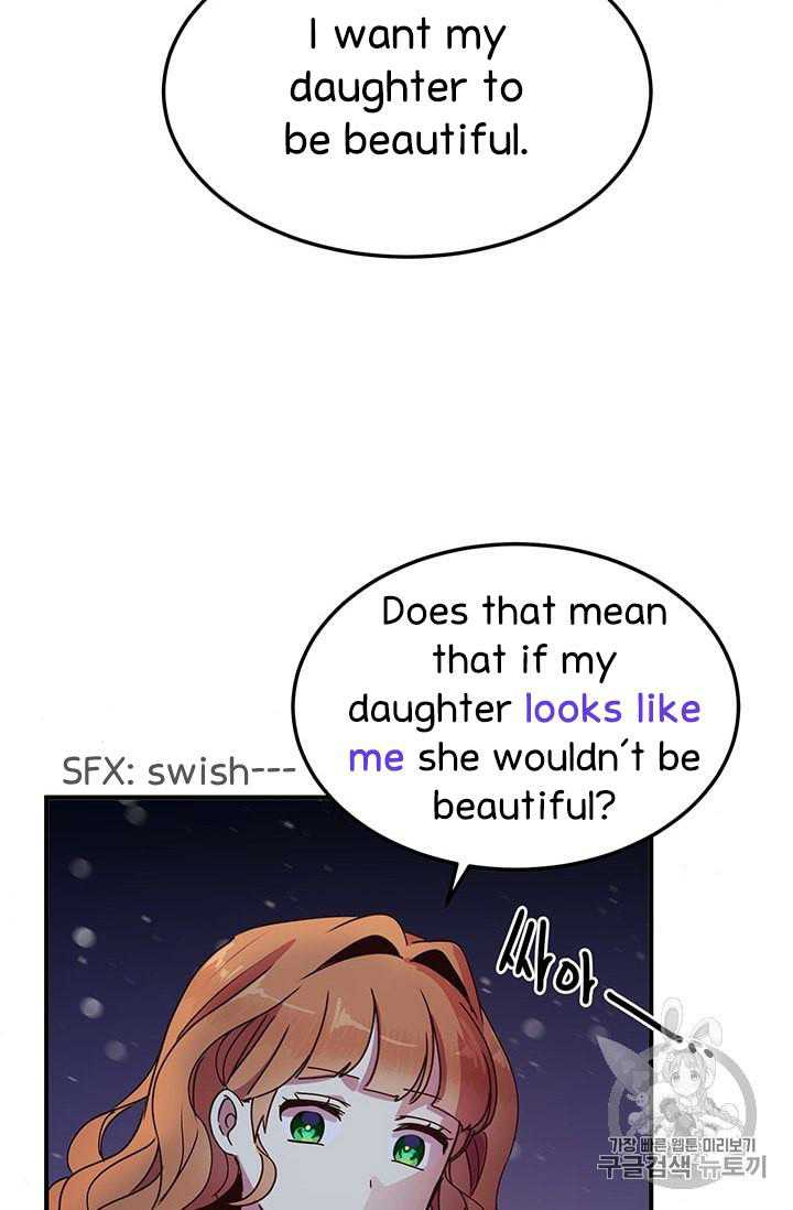 Why Are You Doing This, Duke? Chapter 74 - page 16