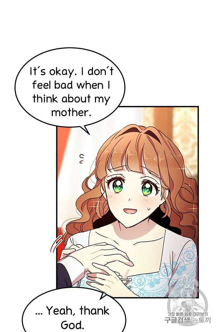 Why Are You Doing This, Duke? Chapter 74 - page 23