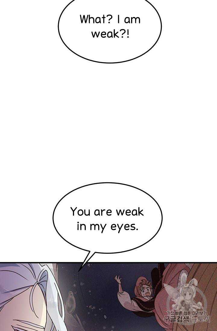 Why Are You Doing This, Duke? Chapter 74 - page 25
