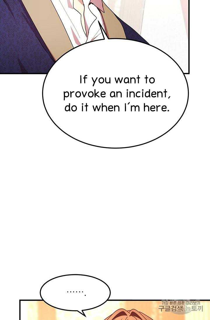 Why Are You Doing This, Duke? Chapter 74 - page 29
