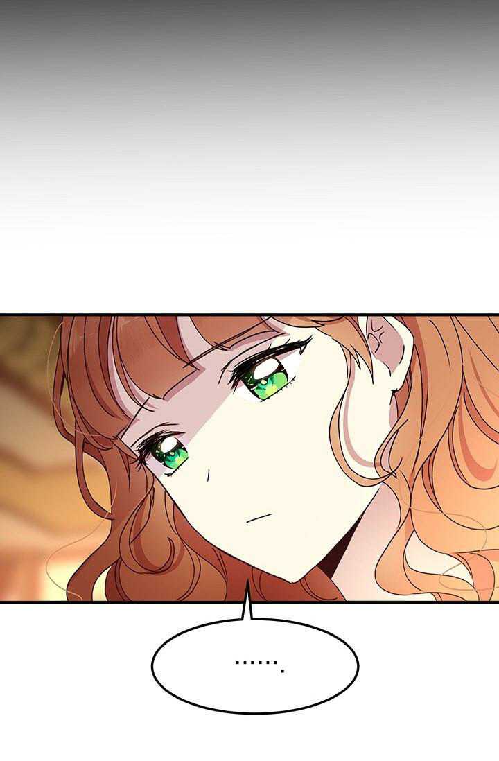 Why Are You Doing This, Duke? Chapter 74 - page 35