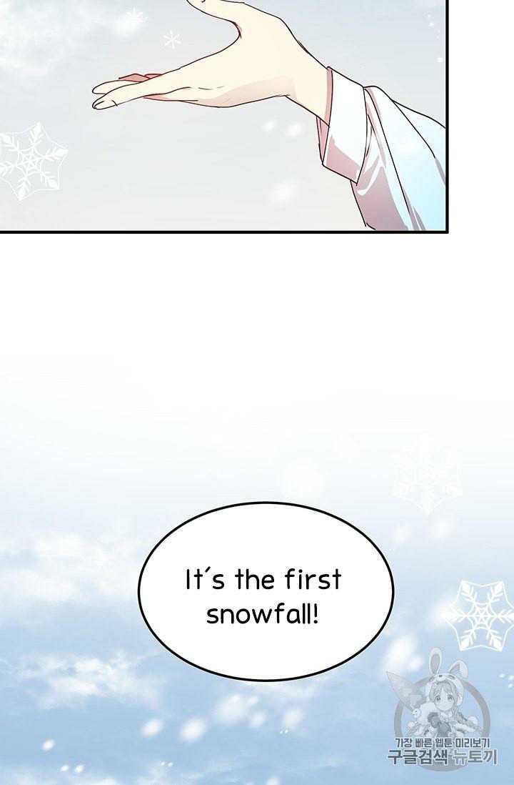Why Are You Doing This, Duke? Chapter 74 - page 50