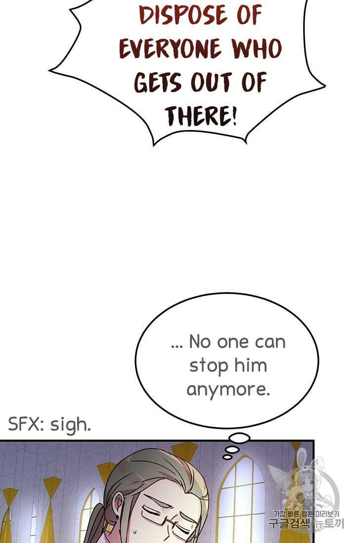 Why Are You Doing This, Duke? Chapter 74 - page 60