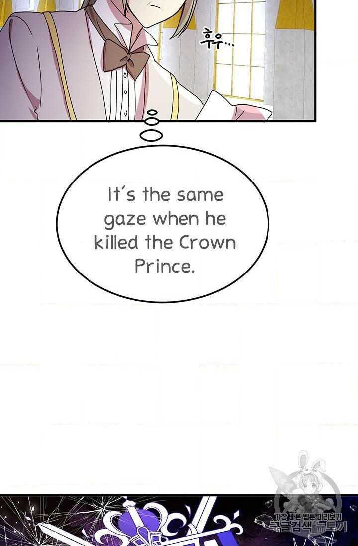 Why Are You Doing This, Duke? Chapter 74 - page 61