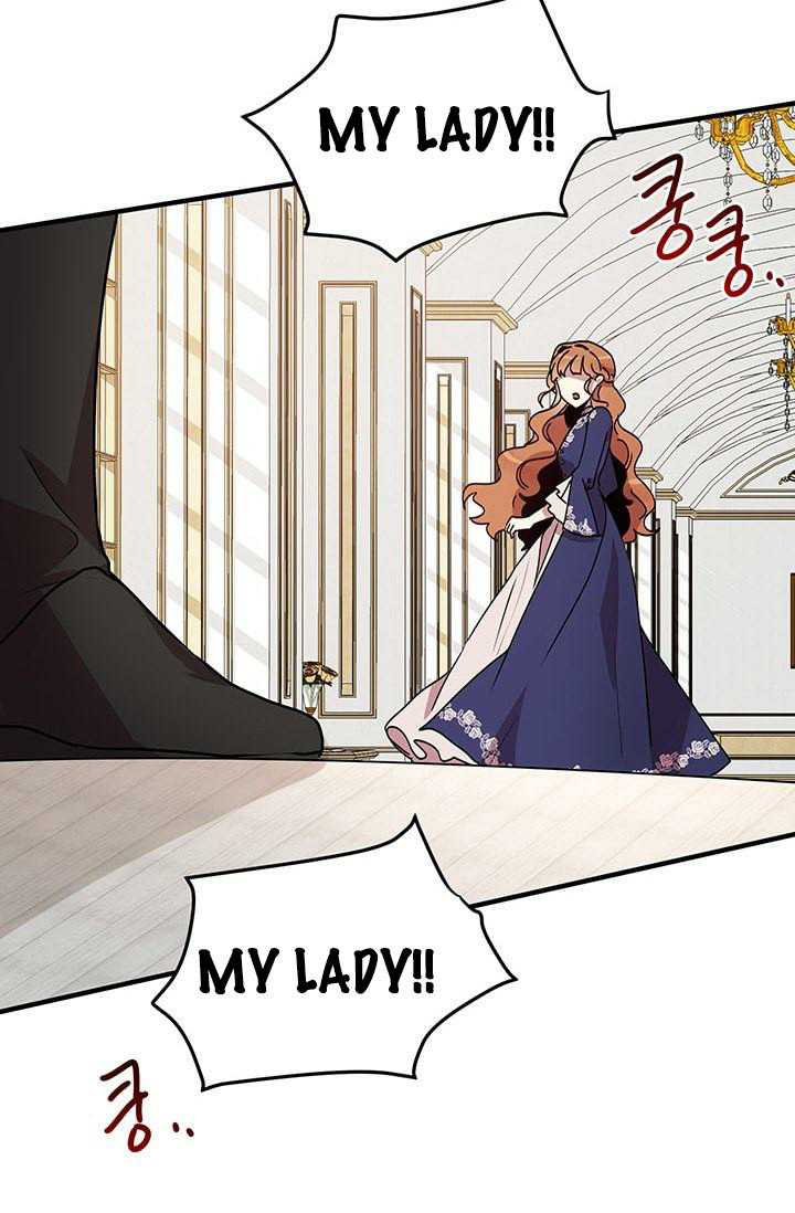 Why Are You Doing This, Duke? Chapter 74 - page 70