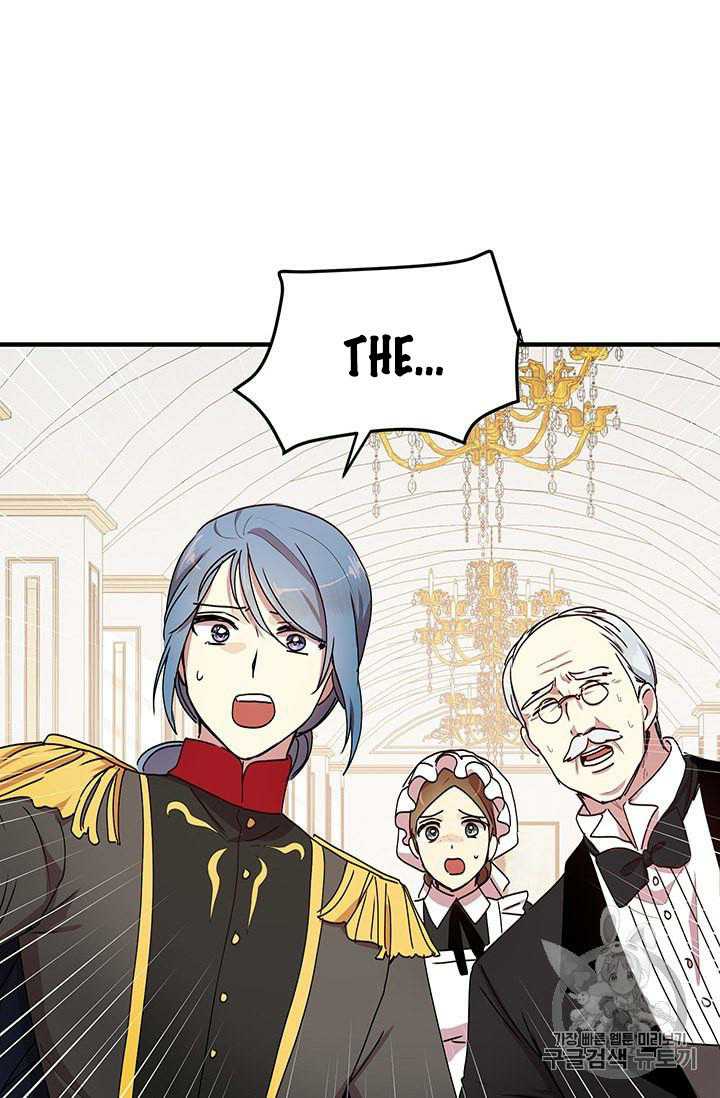 Why Are You Doing This, Duke? Chapter 74 - page 71