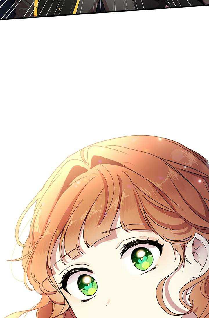 Why Are You Doing This, Duke? Chapter 74 - page 72