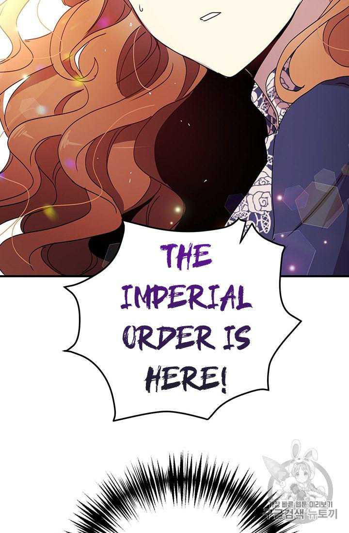 Why Are You Doing This, Duke? Chapter 74 - page 73