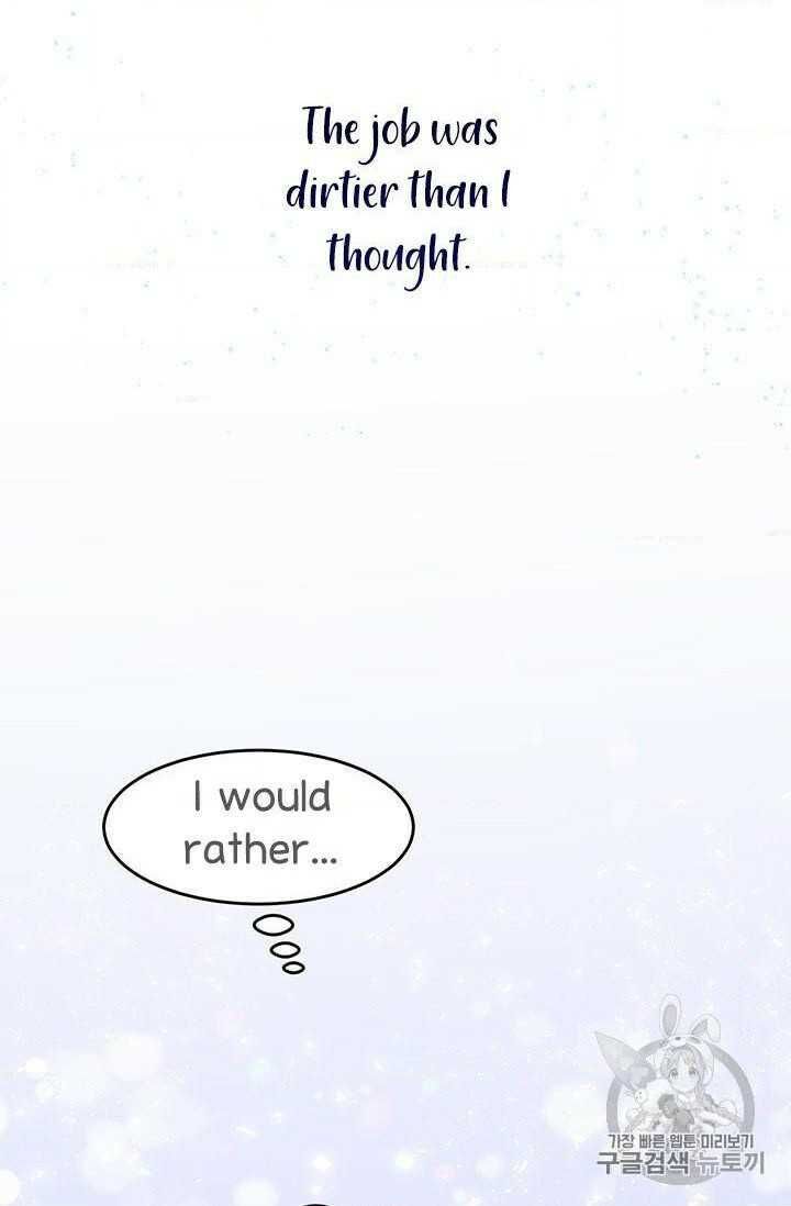 Why Are You Doing This, Duke? Chapter 73 - page 15