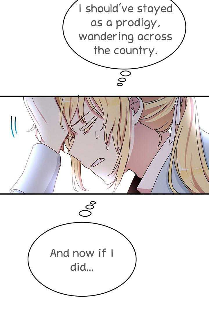 Why Are You Doing This, Duke? Chapter 73 - page 17