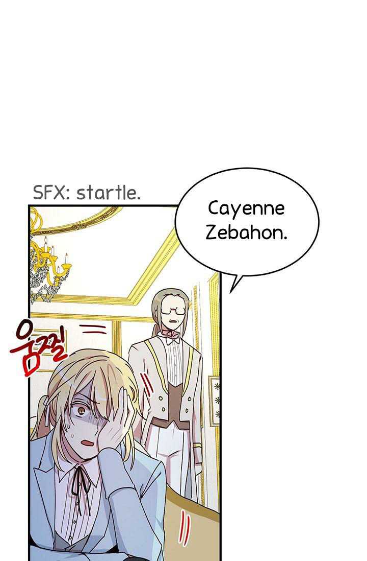 Why Are You Doing This, Duke? Chapter 73 - page 18
