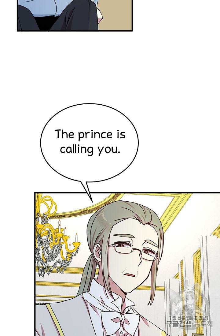 Why Are You Doing This, Duke? Chapter 73 - page 19