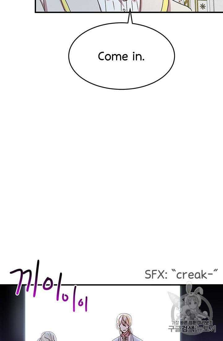 Why Are You Doing This, Duke? Chapter 73 - page 20