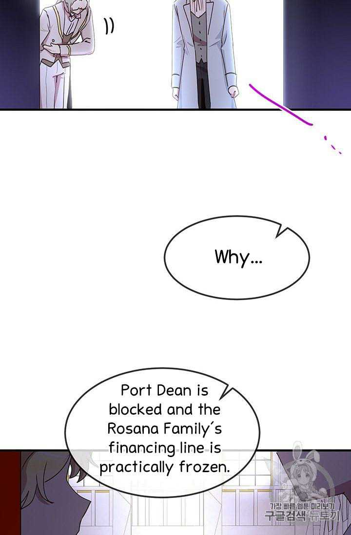 Why Are You Doing This, Duke? Chapter 73 - page 21