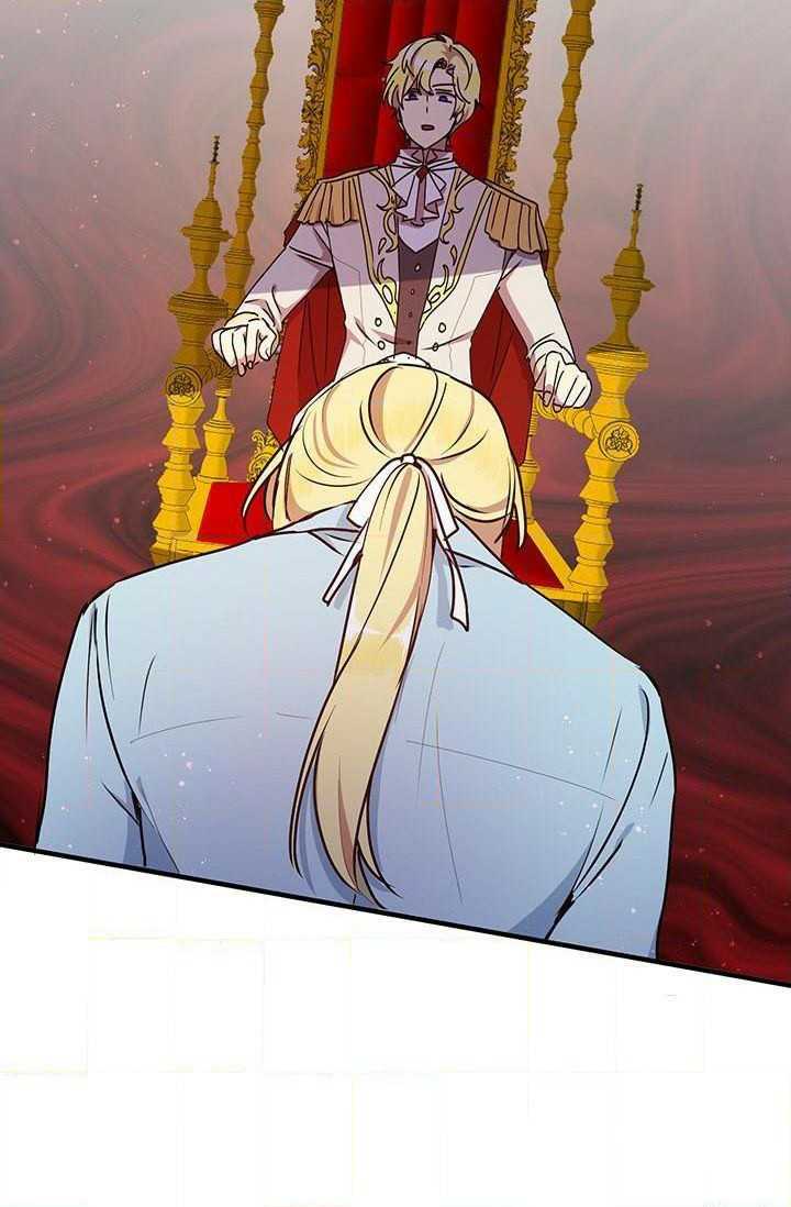 Why Are You Doing This, Duke? Chapter 73 - page 33