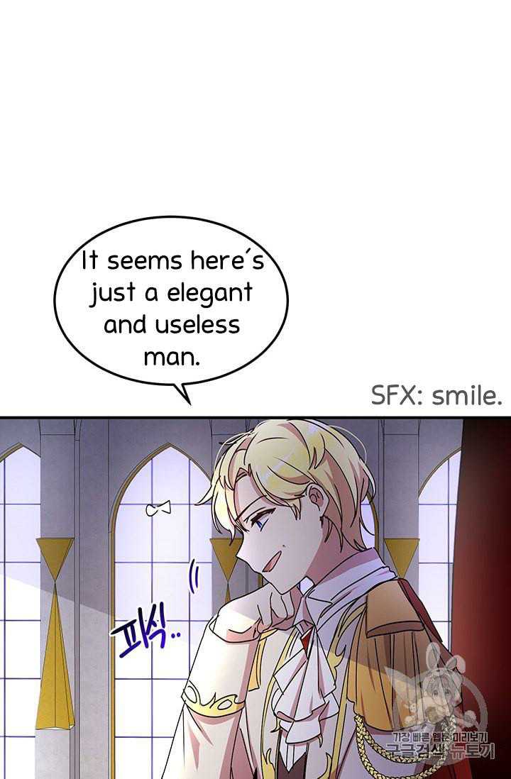 Why Are You Doing This, Duke? Chapter 73 - page 34