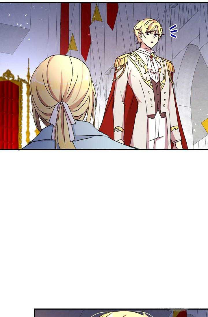 Why Are You Doing This, Duke? Chapter 73 - page 56