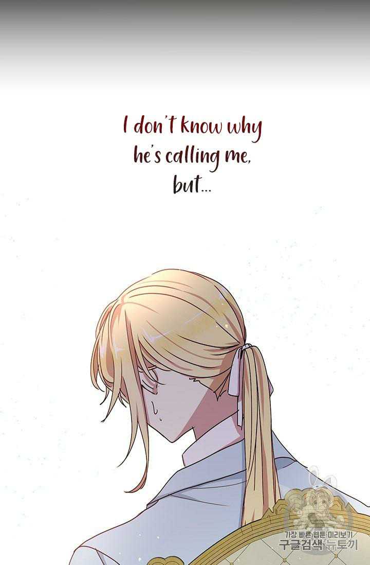 Why Are You Doing This, Duke? Chapter 73 - page 6