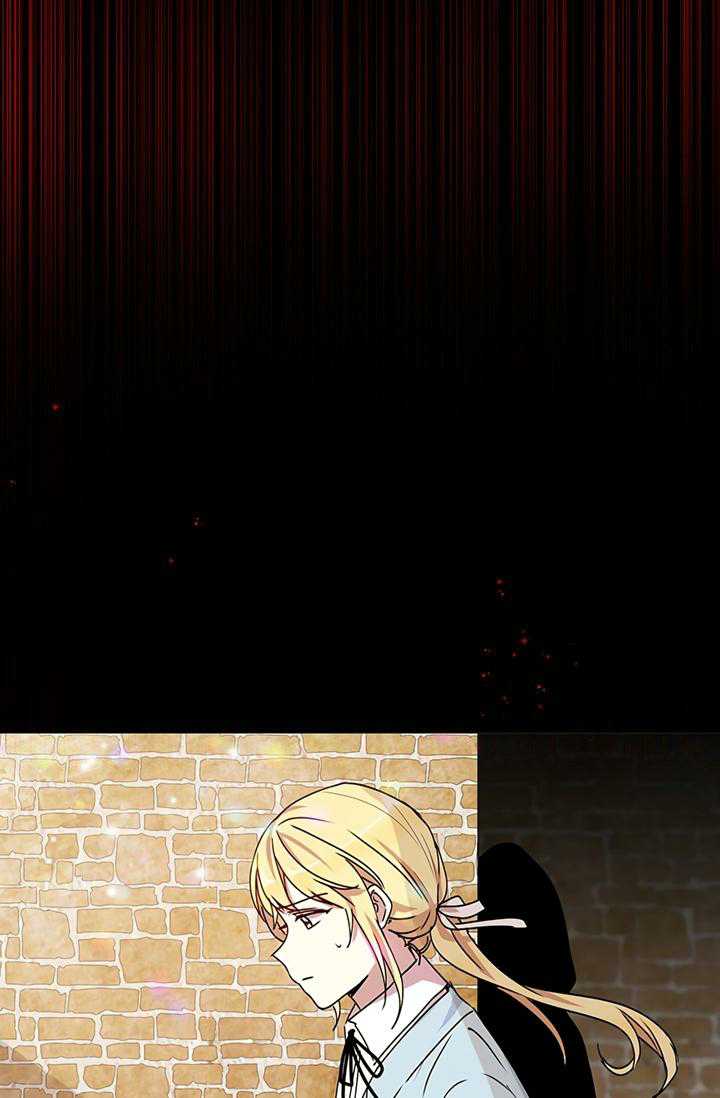 Why Are You Doing This, Duke? Chapter 73 - page 67
