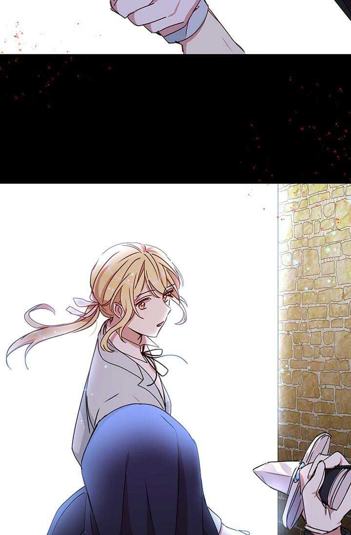 Why Are You Doing This, Duke? Chapter 73 - page 69