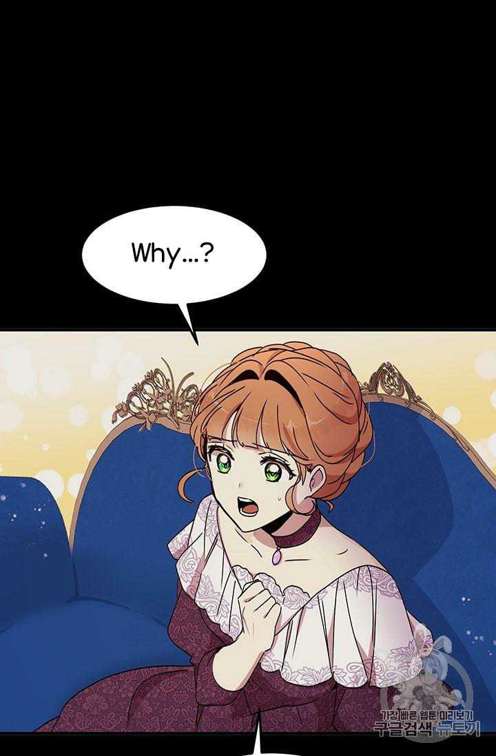 Why Are You Doing This, Duke? Chapter 72 - page 18