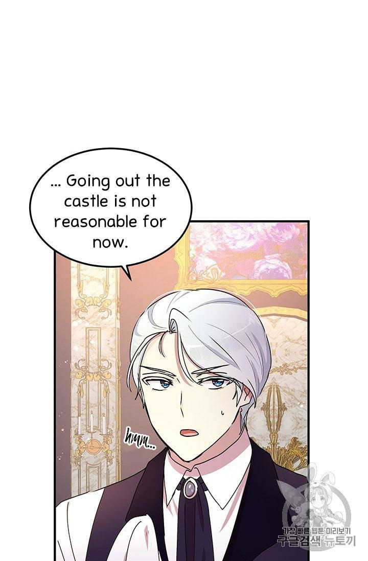 Why Are You Doing This, Duke? Chapter 72 - page 29