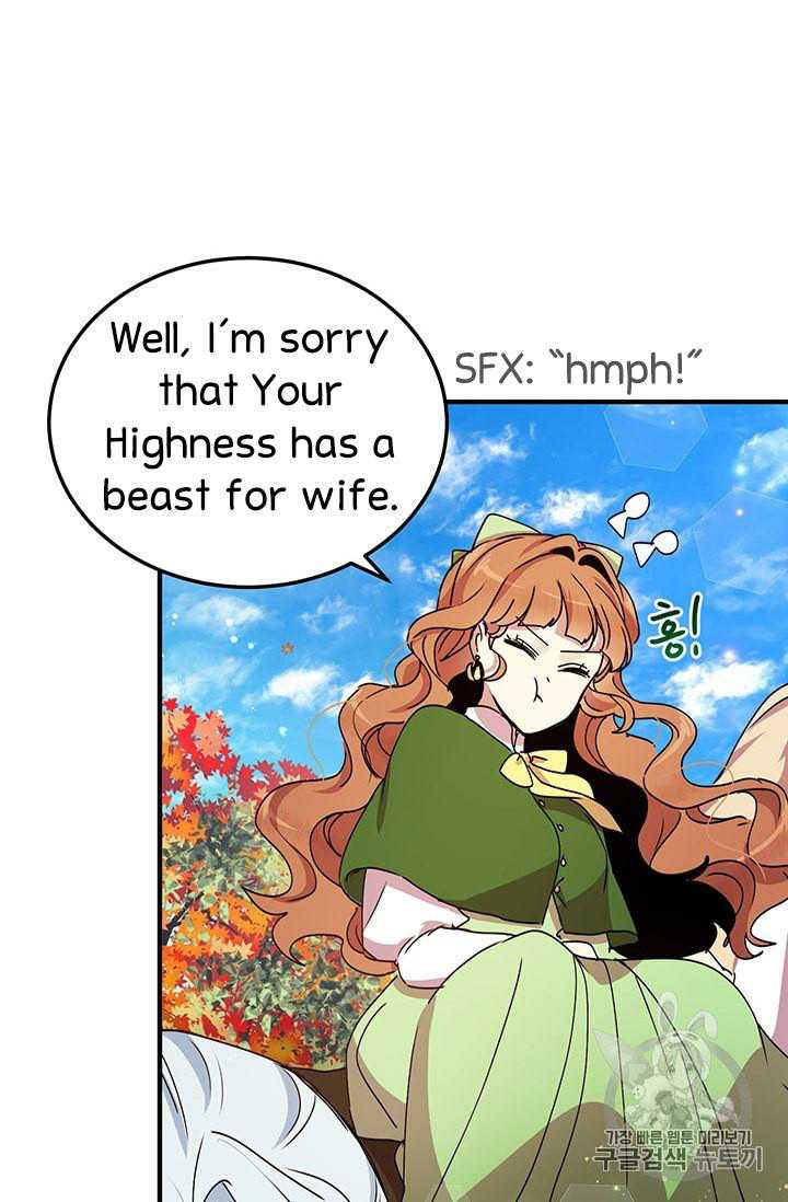 Why Are You Doing This, Duke? Chapter 72 - page 37