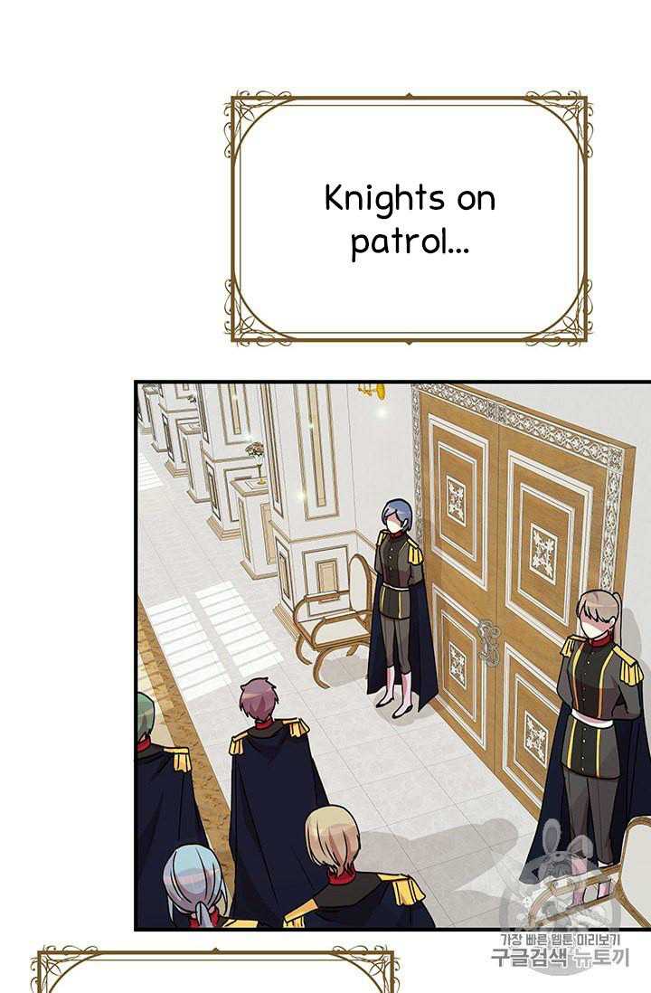 Why Are You Doing This, Duke? Chapter 72 - page 4