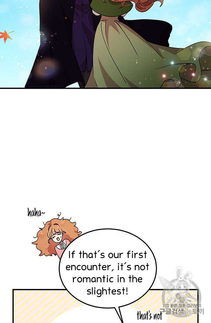 Why Are You Doing This, Duke? Chapter 72 - page 44