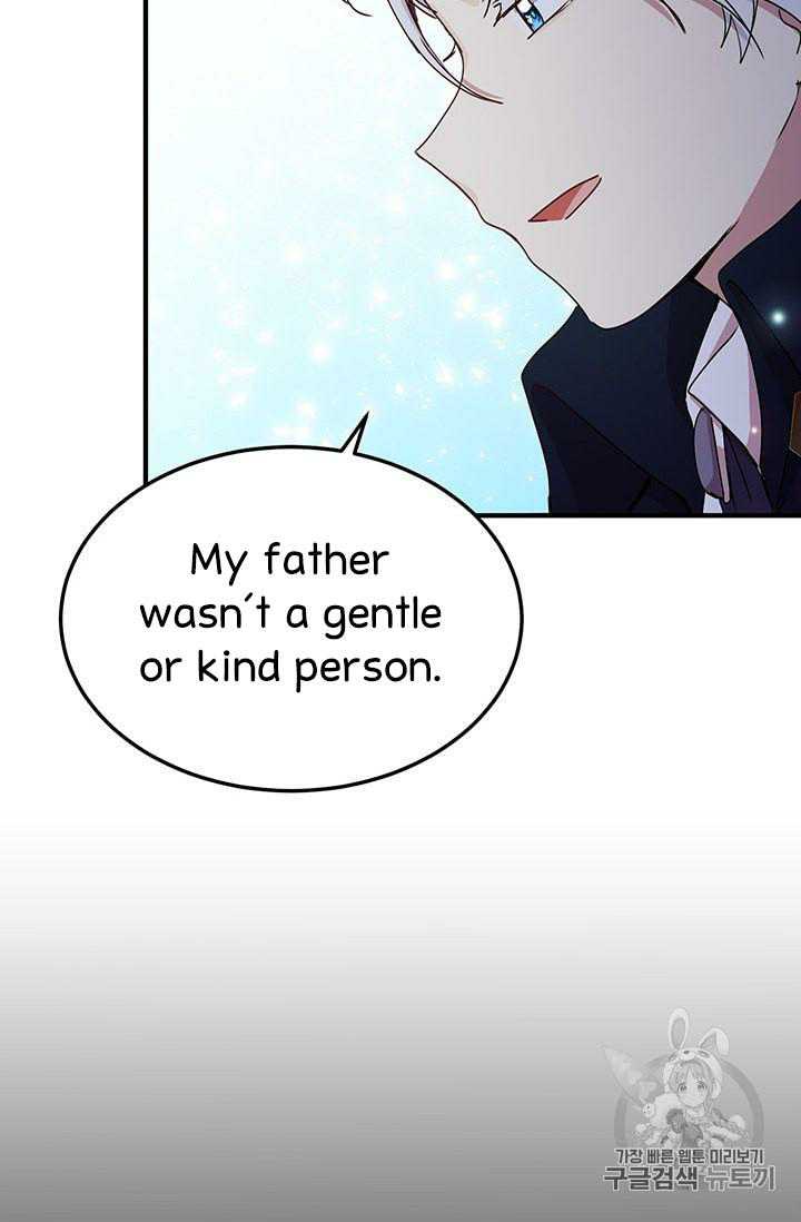 Why Are You Doing This, Duke? Chapter 72 - page 49