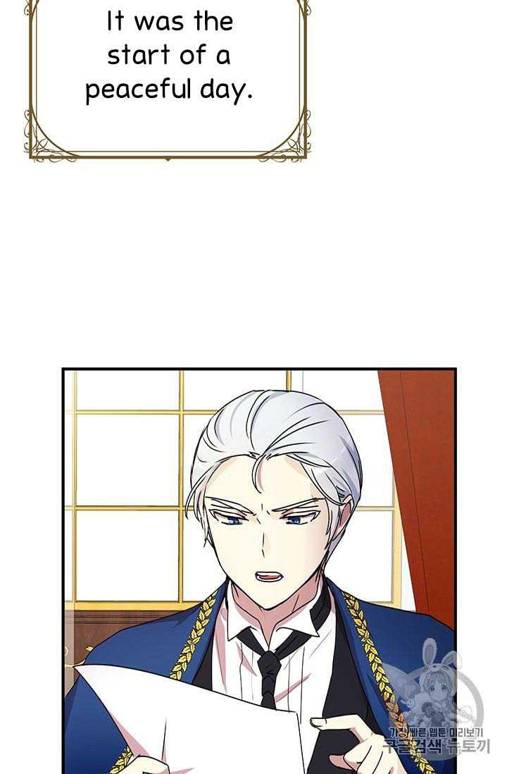 Why Are You Doing This, Duke? Chapter 72 - page 5