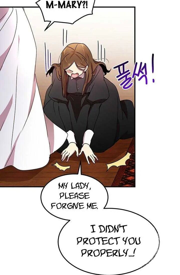 Why Are You Doing This, Duke? Chapter 71 - page 10
