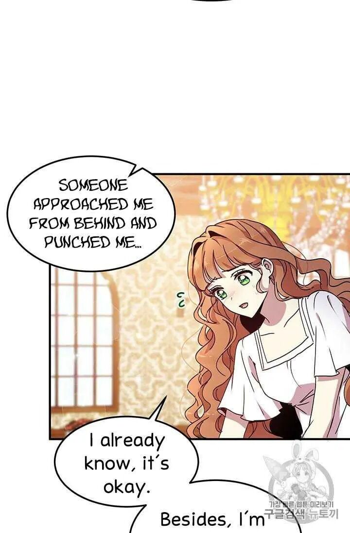 Why Are You Doing This, Duke? Chapter 71 - page 11