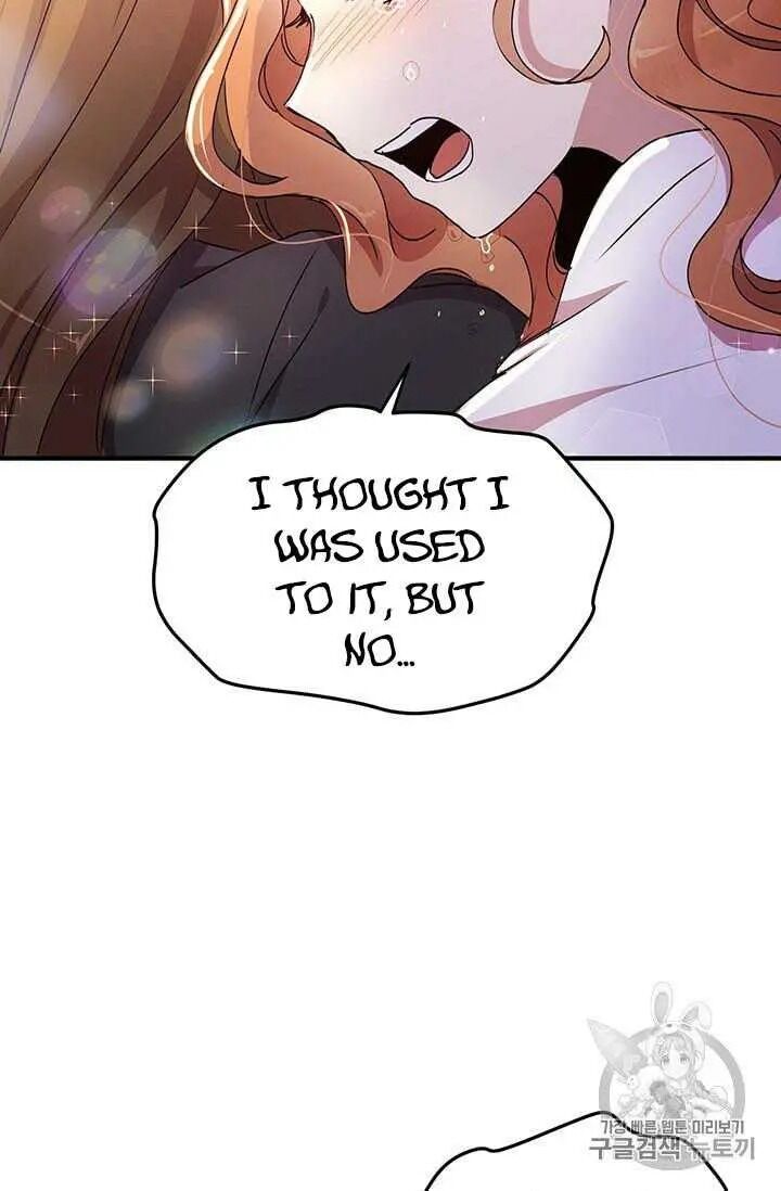 Why Are You Doing This, Duke? Chapter 71 - page 16