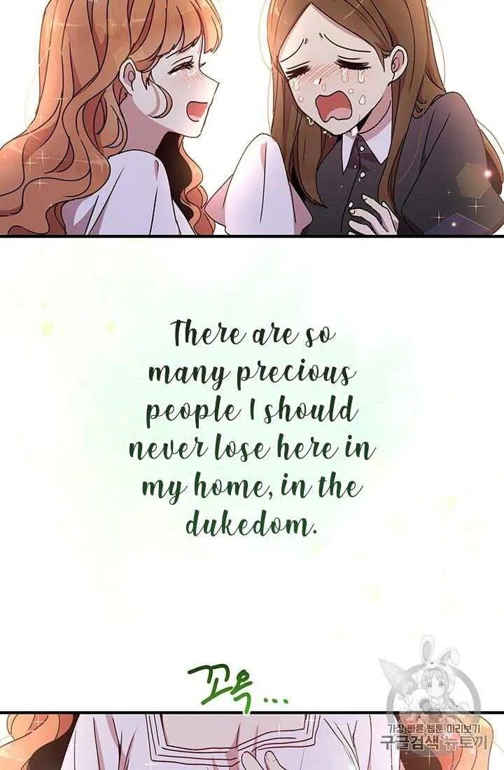 Why Are You Doing This, Duke? Chapter 71 - page 20