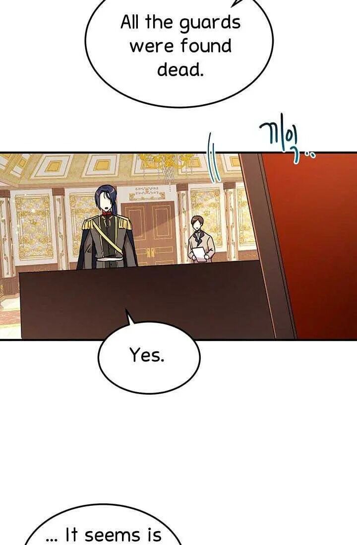 Why Are You Doing This, Duke? Chapter 71 - page 25