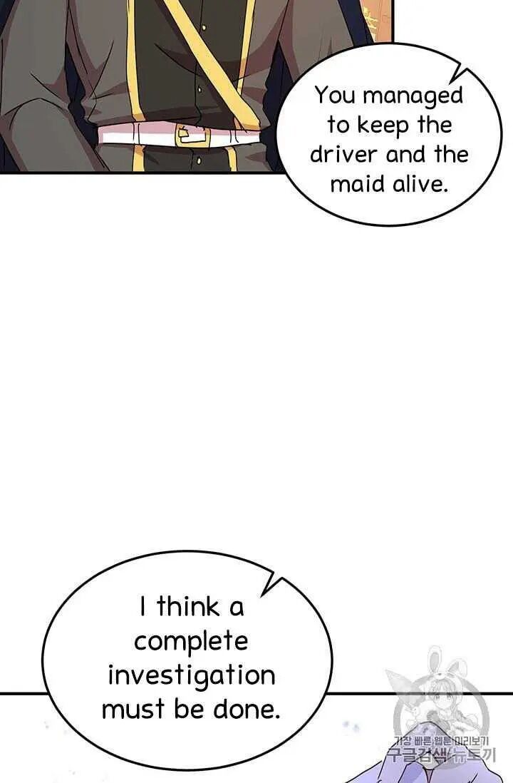 Why Are You Doing This, Duke? Chapter 71 - page 27