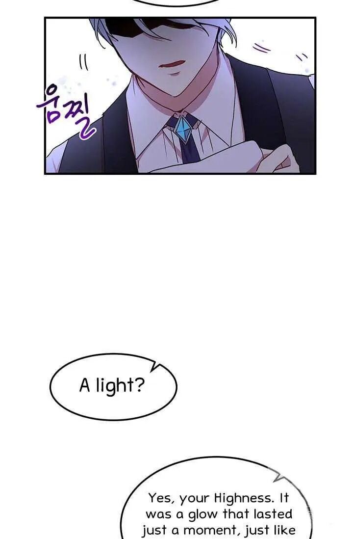 Why Are You Doing This, Duke? Chapter 71 - page 29