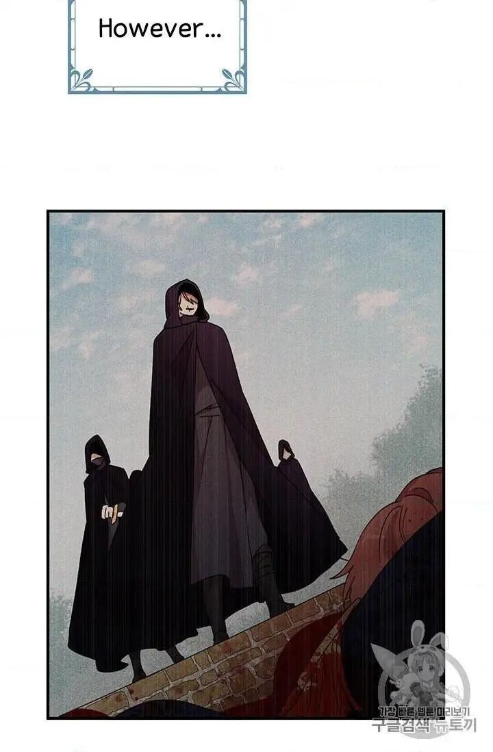 Why Are You Doing This, Duke? Chapter 71 - page 35