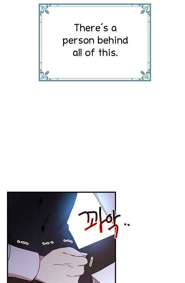Why Are You Doing This, Duke? Chapter 71 - page 36