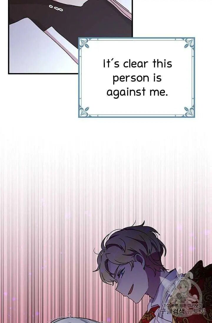 Why Are You Doing This, Duke? Chapter 71 - page 37