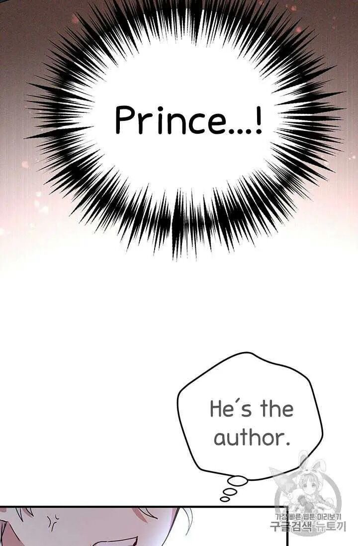 Why Are You Doing This, Duke? Chapter 71 - page 39