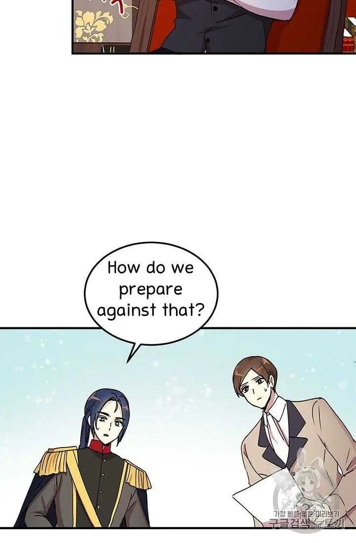 Why Are You Doing This, Duke? Chapter 71 - page 44