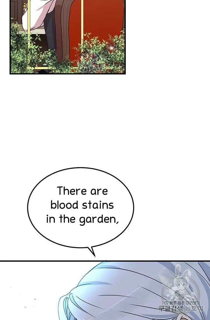 Why Are You Doing This, Duke? Chapter 71 - page 46