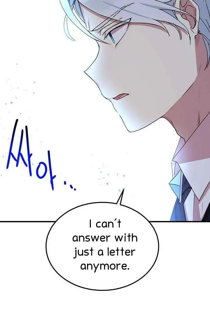 Why Are You Doing This, Duke? Chapter 71 - page 47