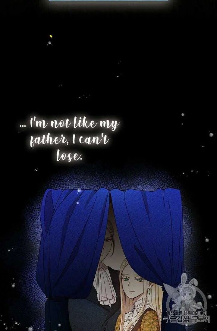 Why Are You Doing This, Duke? Chapter 71 - page 52