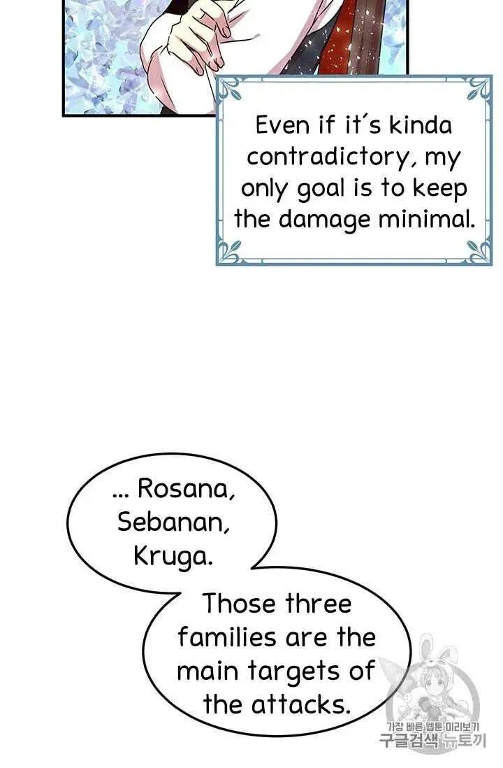 Why Are You Doing This, Duke? Chapter 71 - page 55