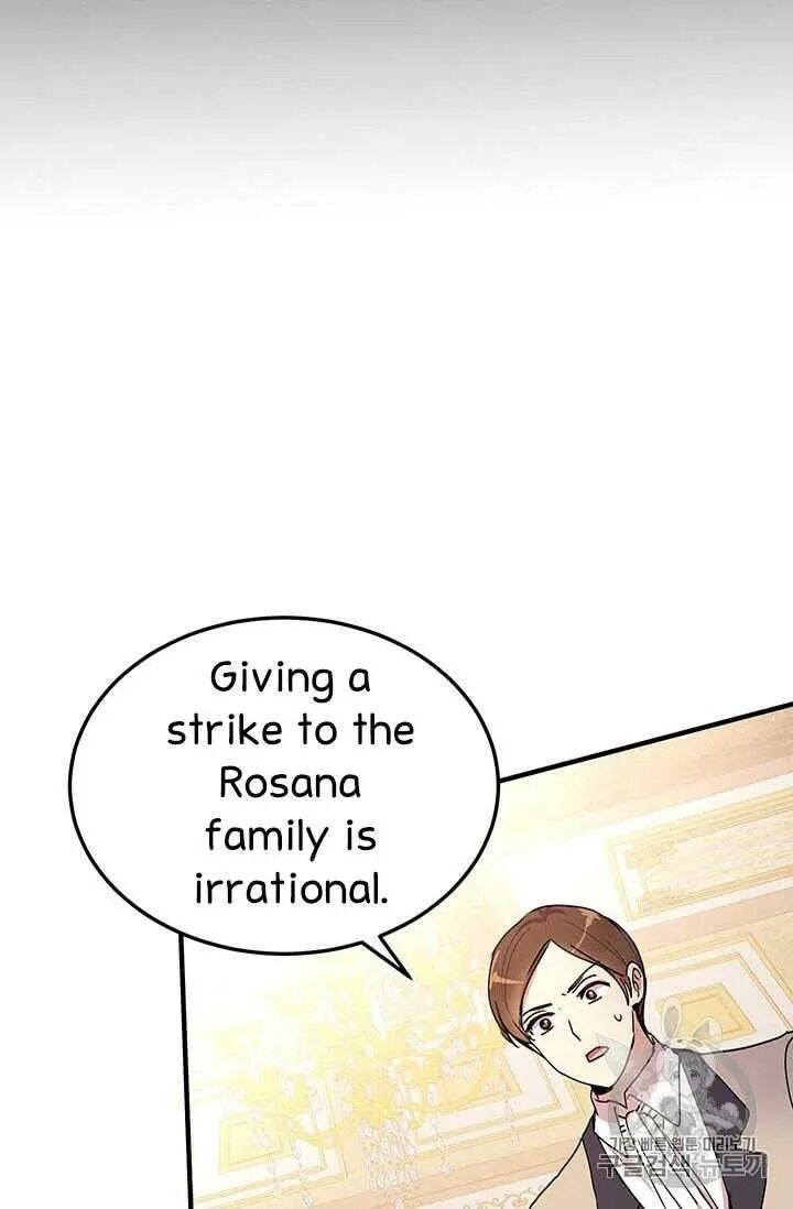 Why Are You Doing This, Duke? Chapter 71 - page 59