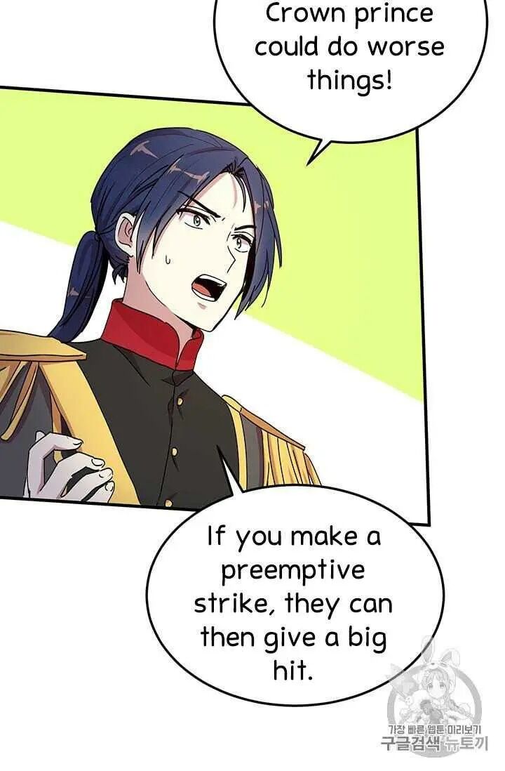 Why Are You Doing This, Duke? Chapter 71 - page 61